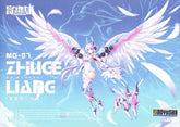 MG-07 Zhuge Liang